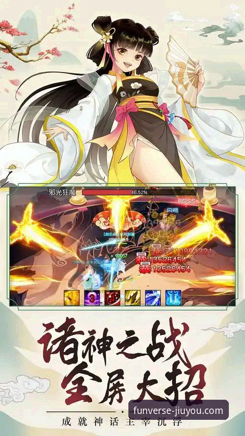 九游官网入口安装失败 九游官网入口安装失败?资深玩家亲测解决教程